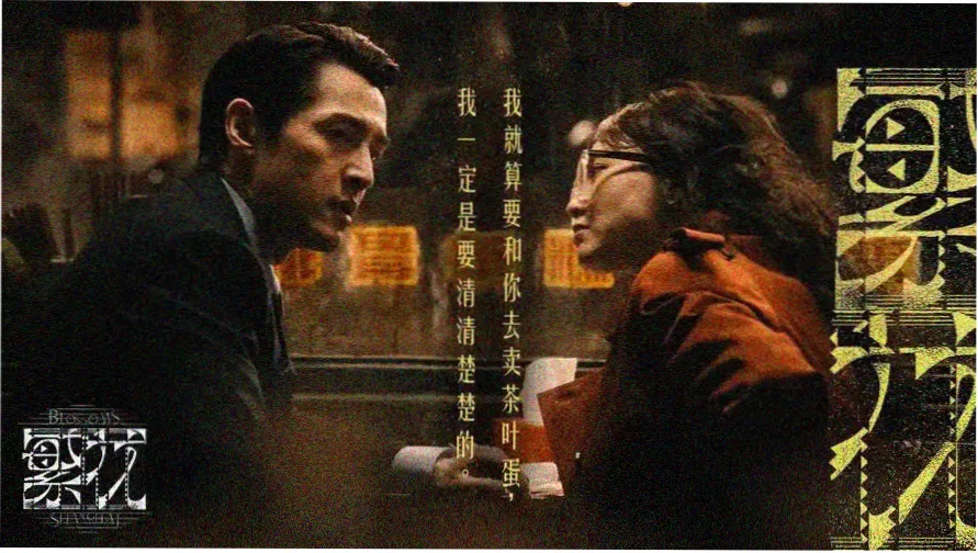 恐怖电影免费观看 精选推荐